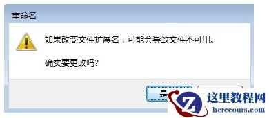 一键清理系统垃圾,小编告诉你电脑怎么一键清理系统垃圾