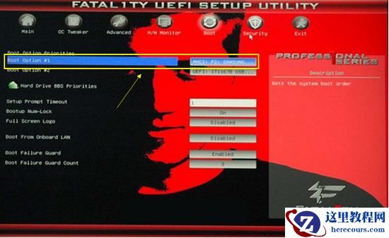 华擎LiveMixer Z790主板bios设置U盘启动操作详解