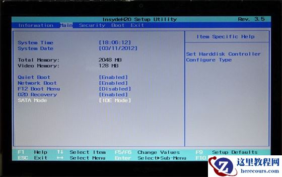 宏基7739Z怎么进入bios设置U盘启动？