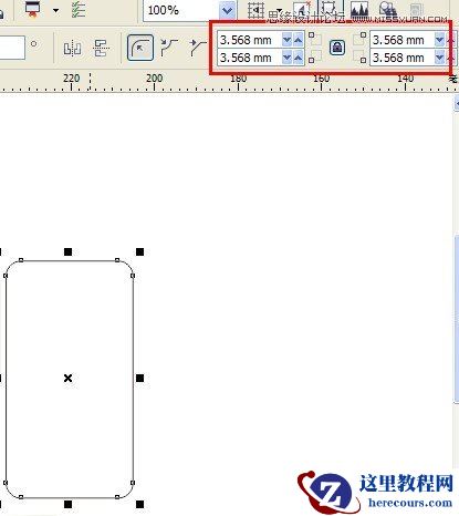 Coreldraw利用不同的颜色表现产品节奏感