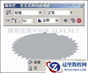 CorelDRAW实例教程：绘制中国风国画教程
