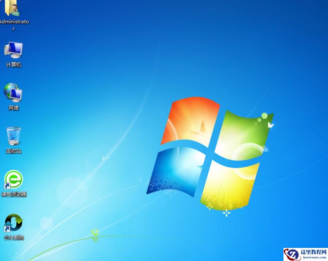 小编告诉你一键重装系统win7