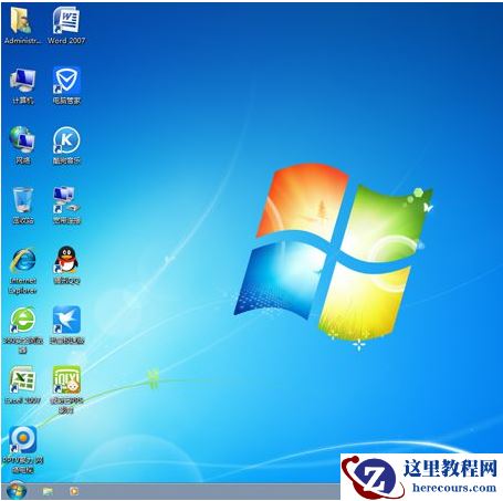 怎么一键还原,小编告诉你怎样还原电脑系统