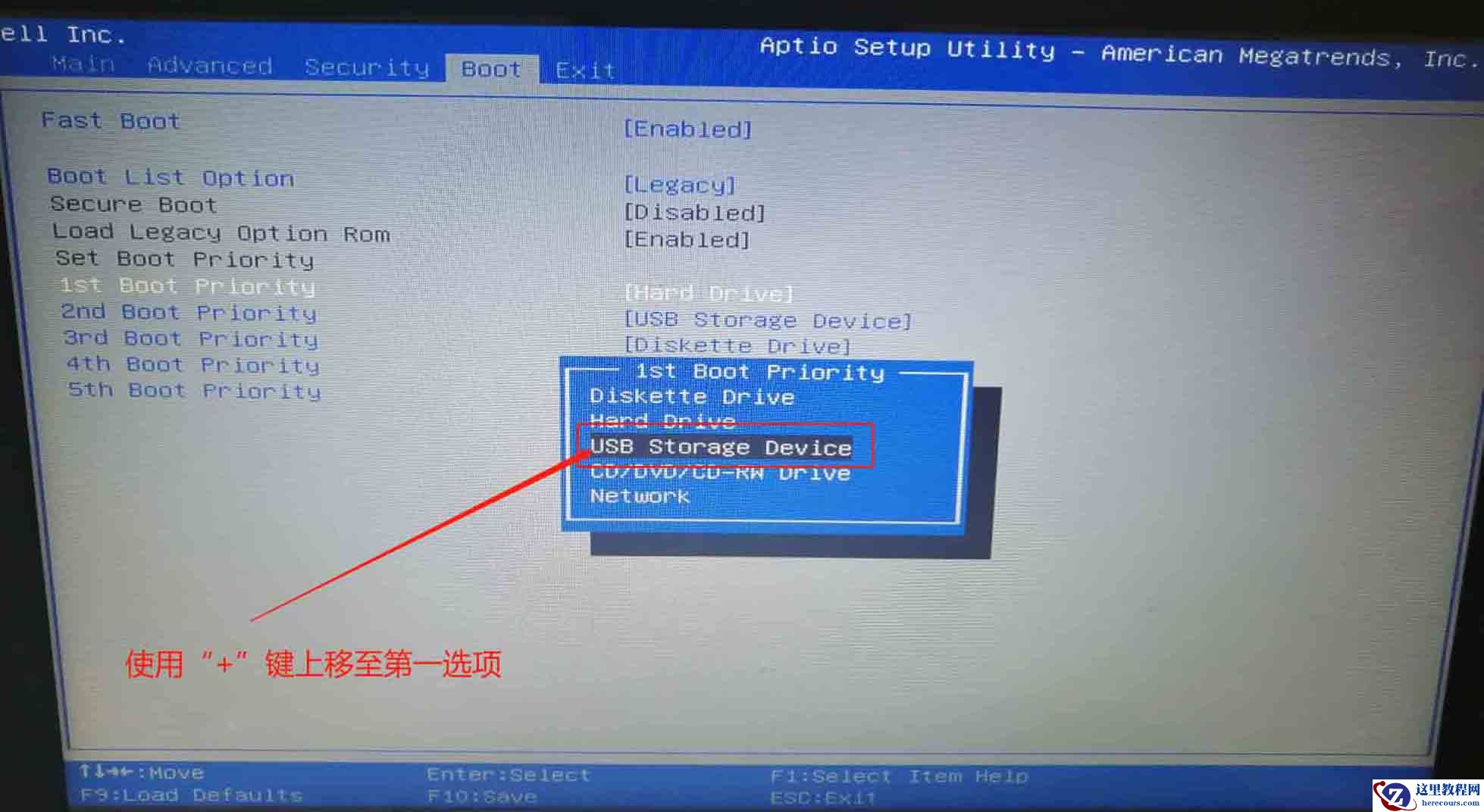 超级战神ZX6怎么设置u盘启动并安装win10系统？