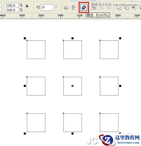 CorelDraw绘制立体感超强的吊坠教程