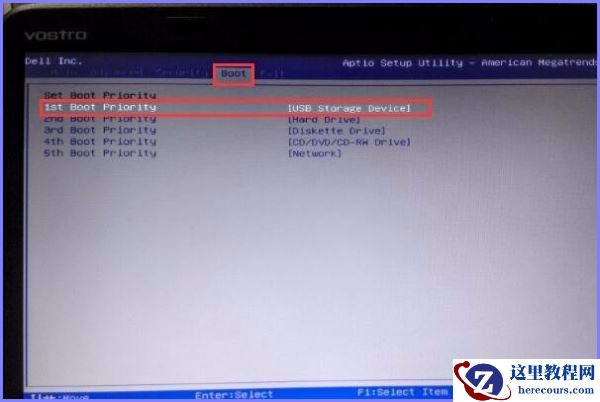戴尔游匣G16设置u盘启动bios最新方法