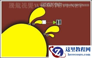 CorelDRAW教程：制作可爱风格的艺术字教程