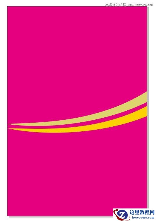 CorelDraw制作周年盛典宣传海报教程