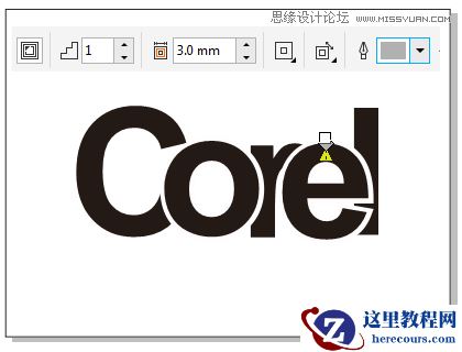 字体教程：CDR制作时尚的镂空艺术字
