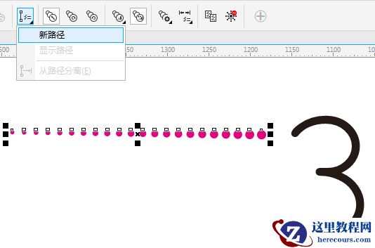 CorelDRAW制作简洁风格的三八天猫标志