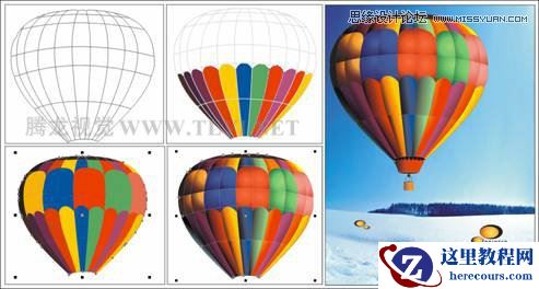 CorelDRAW绘制时尚的热汽球海报教程