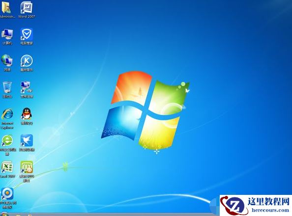 一键ghost,小编告诉你使用一键ghost怎么重装win7系统
