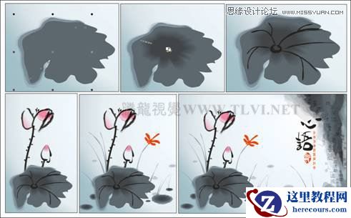 CorelDRAW实例教程：绘制中国风国画教程