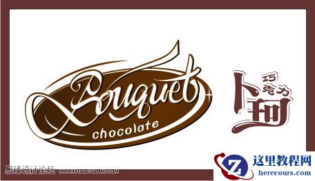 CorelDraw实例教程：英文商标字体设计