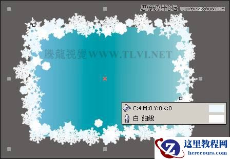 CorelDRAW实例教程：制作圣诞快乐艺术字教程