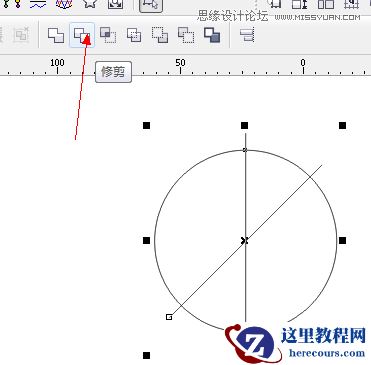 CorelDraw快速的制作广告雨伞效果图