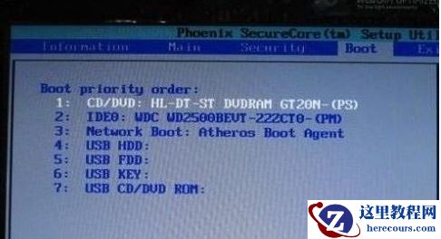 Acer掠夺者u盘启动设置_Acer掠夺者u盘重装win11系统