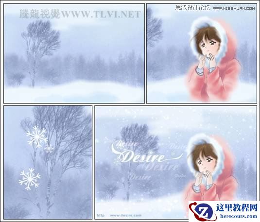 CorelDRAW绘制雪地中的唯美女孩教程