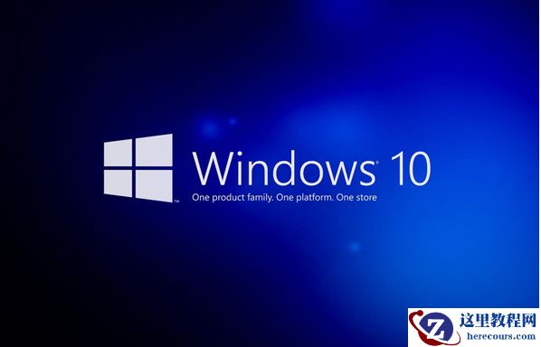 东芝笔记本重装系统,小编告诉你怎么重装东芝笔记本系统