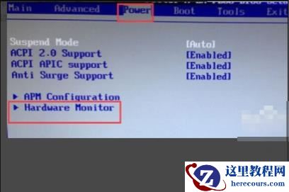bios过热防护怎么设置?bios过热防护设置方法教学