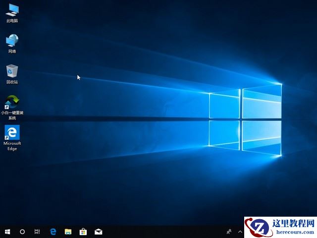 练习笔记本怎么重装系统
