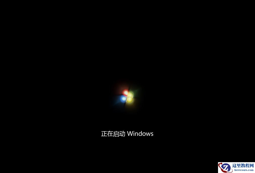 华硕无畏二合一电脑一键免U盘安装Windows7系统教程
