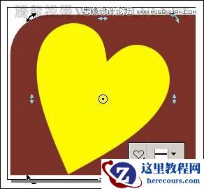 CorelDRAW教程：制作可爱风格的艺术字教程