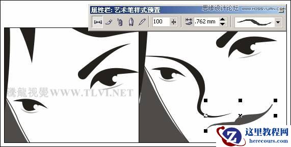 CorelDRAW绘制放射状速度线实例之足球少年