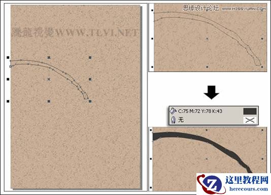 CorelDRAW实例教程：绘制中国风梅雀图教程