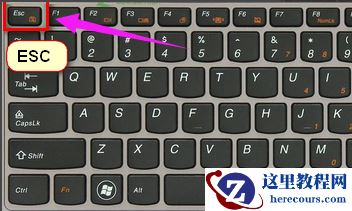 两种方法教你华硕笔记本设置u盘为第一启动项