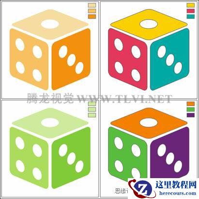 在CorelDRAW中为对象填选择颜色