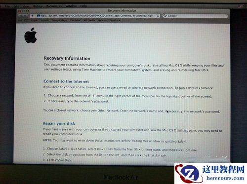 苹果笔记本重装系统,小编告诉你如何将苹果笔记本还原