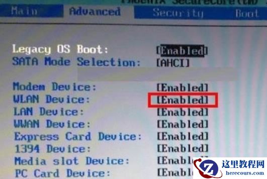如何在bios设置无线开关?bios设置无线开关教程图解