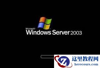 小编告诉你电脑开不了机怎么重装系统