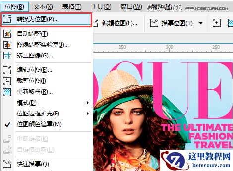 CorelDRAW快速制作黑白风格的人像照片