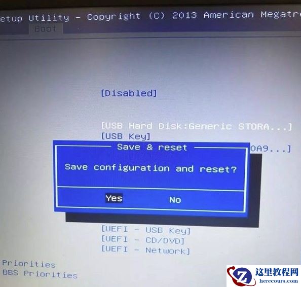 神舟战神K640E开启bios设置U盘启动方法