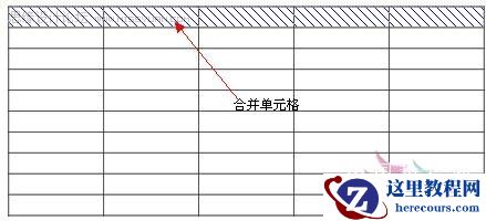 CorelDRAW教程:X4版本表格功能详解