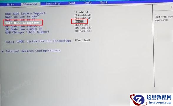 雷神笔记本电脑bios设置U盘启动方法
