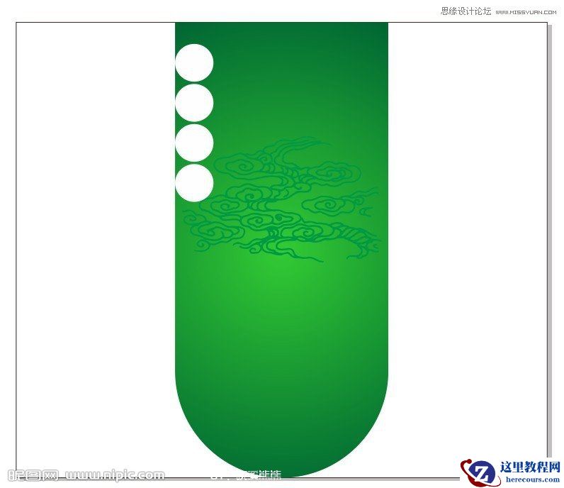 CorelDraw制作端午节超市吊旗