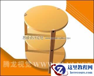 在CorelDRAW中使用渐变填充对象