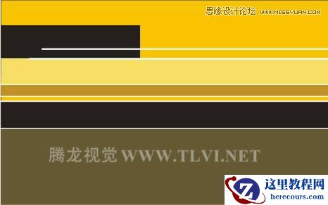 CorelDRAW设计环保宣传海报教程