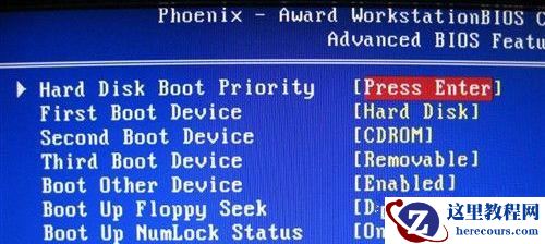 Foxconn主板进入bios设置u盘为第一启动项