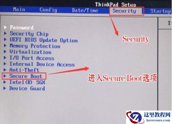 联想(Lenovo)笔记本电脑进入BIOS设置U盘启动教程
