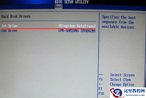 磐正主板bios设置u盘启动详细步骤教学