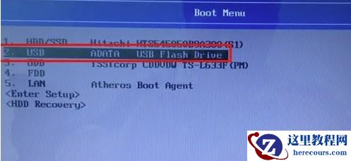 东芝电脑如何在bios中设置U盘启动？