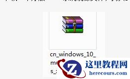 华硕笔记本重装系统,小编告诉你华硕笔记本如何重装系统