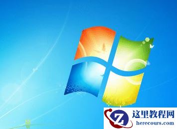 示例极速一键重装系统使用教程