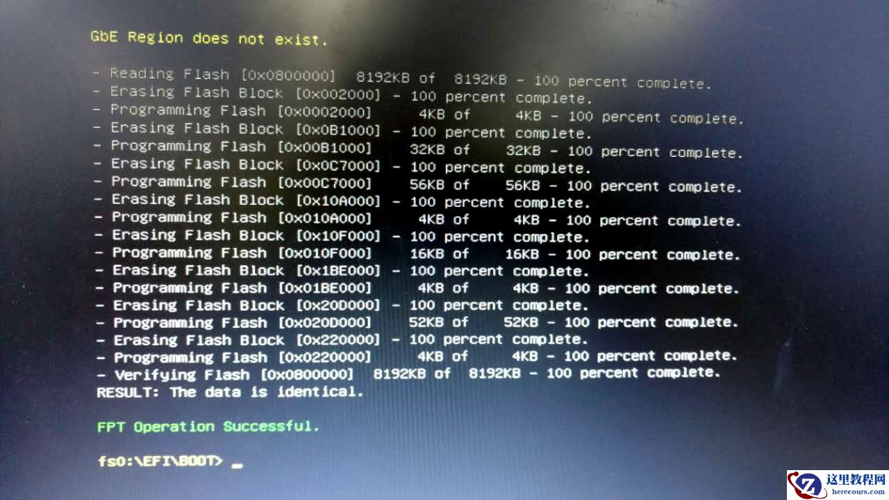 铭瑄主板如何刷BIOS？铭瑄主板EFI自动刷BIOS教程