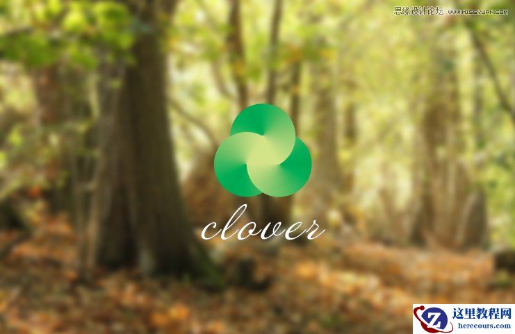 CorelDraw简单制作三叶草LOGO教程