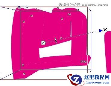 CorelDraw绘制凹凸效果的艺术字教程